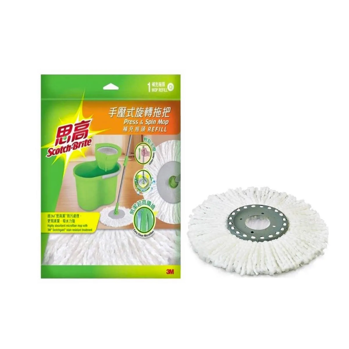 3M Scotchbrite 2-in-1 Eco Spin Mop/T4/T0 Spin Mop Refill