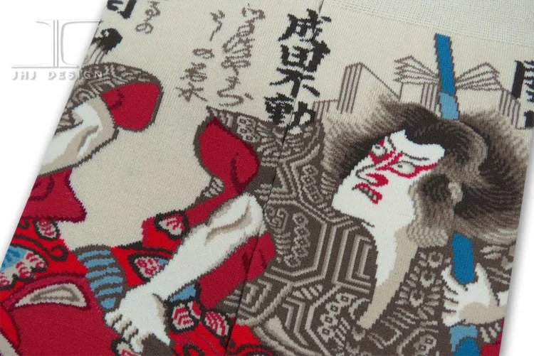 Japanese Masterpiece - Kabuki Actor by Utagawa Toyokuni II AKA Toyoshige